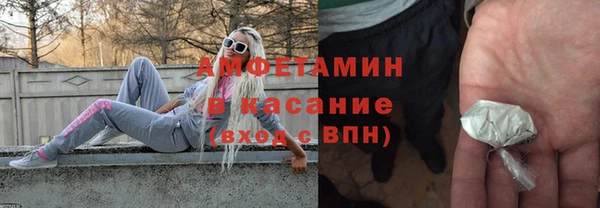 прущий лед Няндома