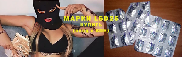 spice Абинск