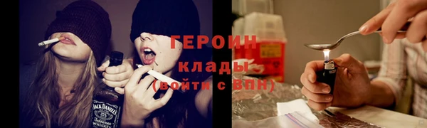 прущий лед Няндома