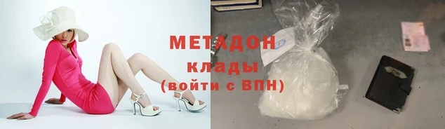 2c-b Нязепетровск