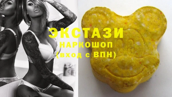 бошки Нягань