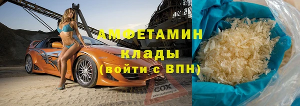 экстази Надым